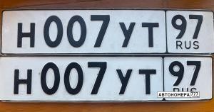 Н007ТТ97